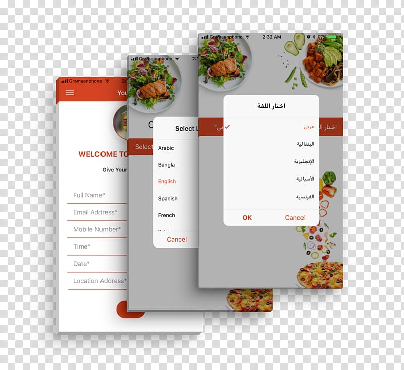 Résumé Template Branch manager User interface, food cart transparent background PNG clipart