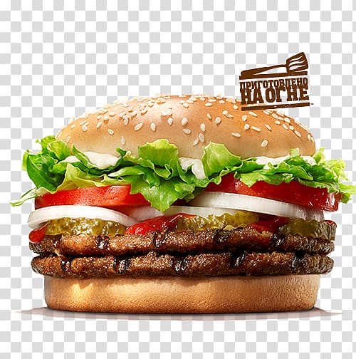 Whopper Hamburger French fries Burger King grilled chicken sandwiches, burger king transparent background PNG clipart