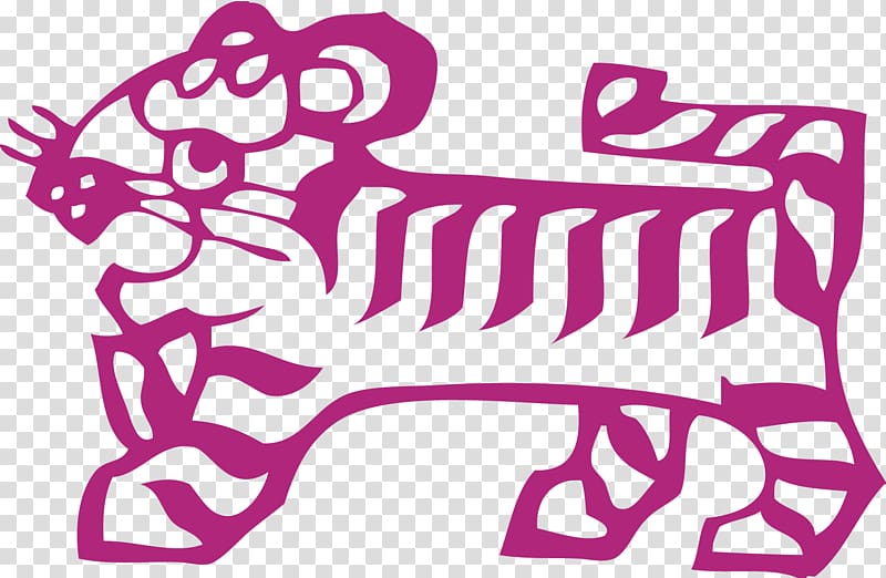 Tiger Chinese zodiac Rat Goat Snake, tiger transparent background PNG clipart