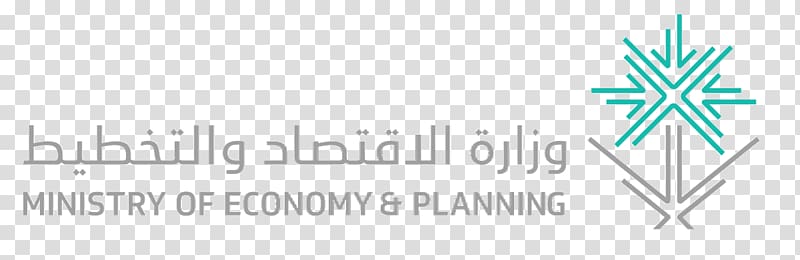 Saudi Arabia Ministry of Economy and Planning Organization, Church Event transparent background PNG clipart