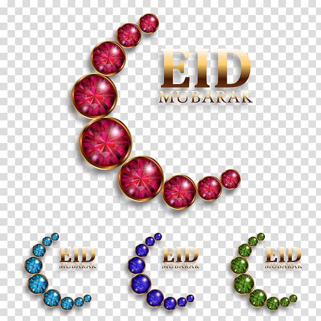 Eid Mubarak Quran Ramadan Eid al-Adha graphics, Ramadan transparent background PNG clipart