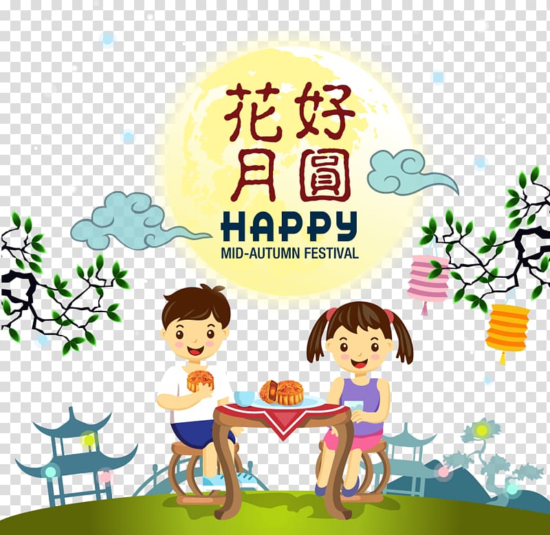 Mooncake Mid-Autumn Festival , Mid-Autumn Festival transparent background PNG clipart