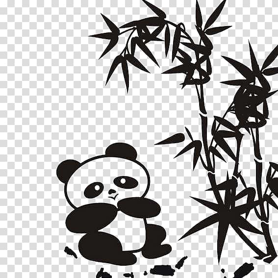 Giant panda Red panda Stroke Fargesia Child, Eat bamboo panda transparent background PNG clipart
