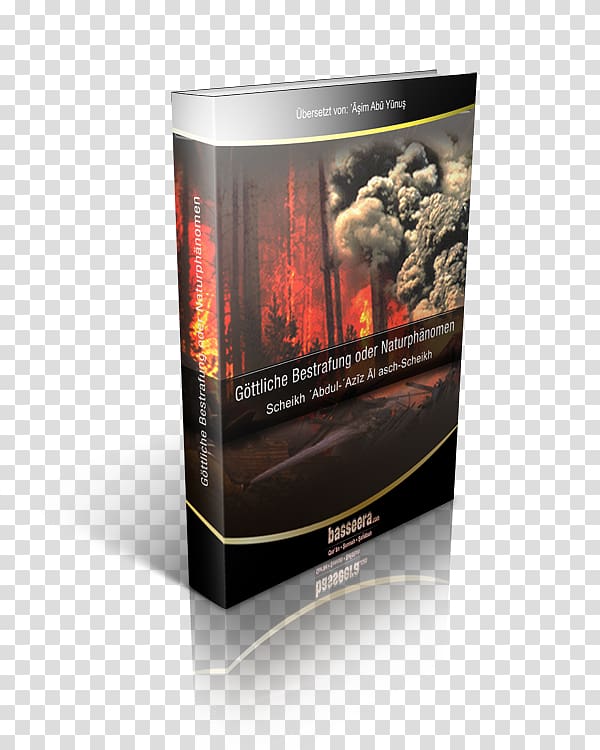 Conflagration Text How and Why Wonder Books Natural disaster, takbir transparent background PNG clipart
