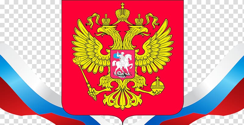 Coat of arms of Russia Russian Empire Double-headed eagle, Russia transparent background PNG clipart
