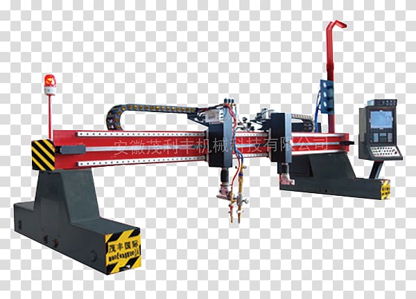 Machine tool Computer numerical control Plasma cutting, meng meng transparent background PNG clipart