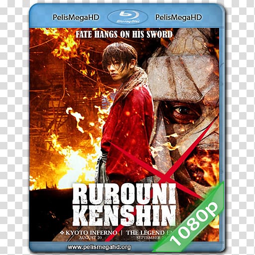 Kenshin Himura Japan Rurouni Kenshin Film Subtitle, japan transparent background PNG clipart