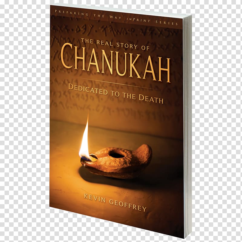 Yeshua Book Hanukkah Covenant theology Israel, book transparent background PNG clipart