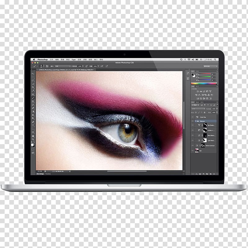 MacBook Pro 15.4 inch Laptop MacBook Air, Apple laptops transparent background PNG clipart