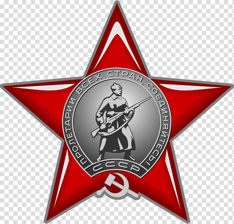 Soviet Union Communism Communist party Hammer and sickle Communist symbolism, soviet union transparent background PNG clipart