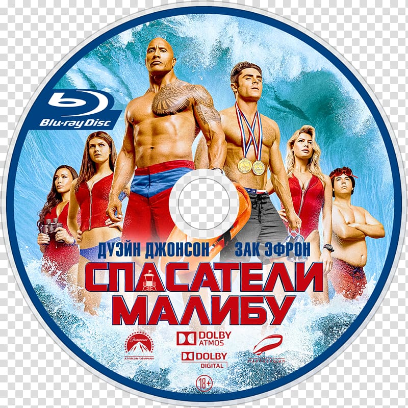 Mitch Buchannon YouTube Film Comedy Baywatch: Music From the Motion , youtube transparent background PNG clipart