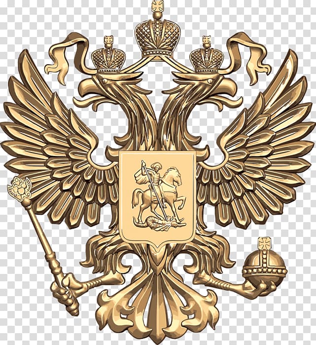 Soviet Union Russian Empire T-shirt Oblasts of Russia Coat of arms of Russia, soviet union transparent background PNG clipart