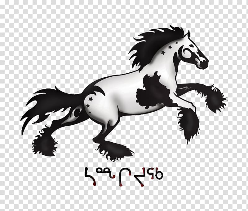 Mane Mustang Pony Stallion Pack animal, Gypsy Horse transparent background PNG clipart