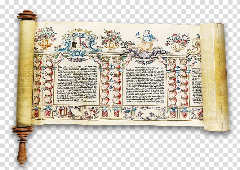 Book of Esther Purim Scroll Megillah Art, Talmud transparent background PNG clipart