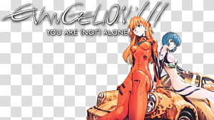 Cartoon Desktop Fiction Computer, Computer transparent background PNG clipart thumbnail