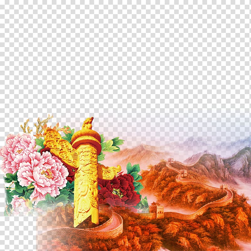 Mutianyu Great Wall of China Chinese painting, Great Wall of China Table transparent background PNG clipart