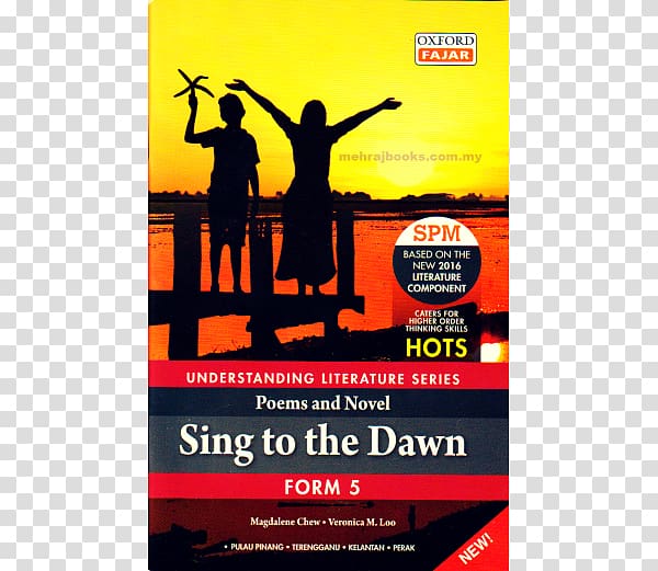 Understanding Literature Book Sing to the Dawn Form 5, book transparent background PNG clipart