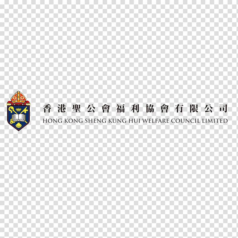 City of Stoke-on-Trent Sixth Form College Logo Brand River Trent The Sebastian, Vail, hong kong china transparent background PNG clipart