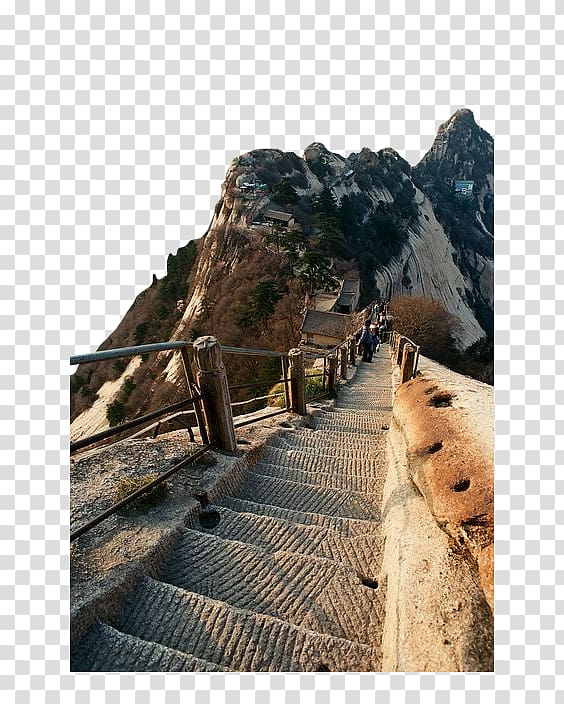 Mount Hua Huangshan City Nanshan District, Shenzhen Mount Fuji, Mountain path transparent background PNG clipart