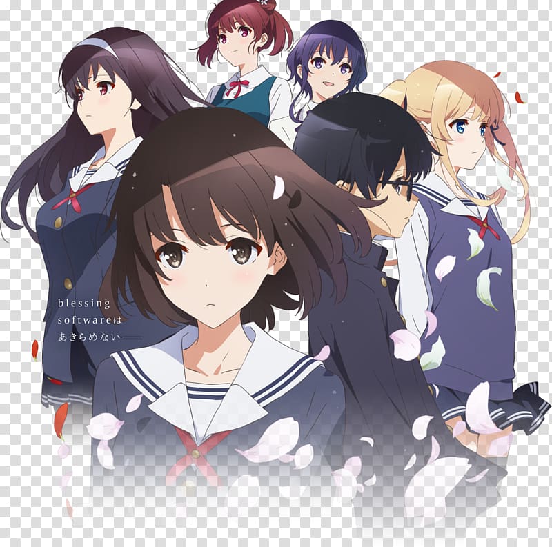 Saekano: How to Raise a Boring Girlfriend Anime Manga A-1 Moso Calibration, Anime transparent background PNG clipart