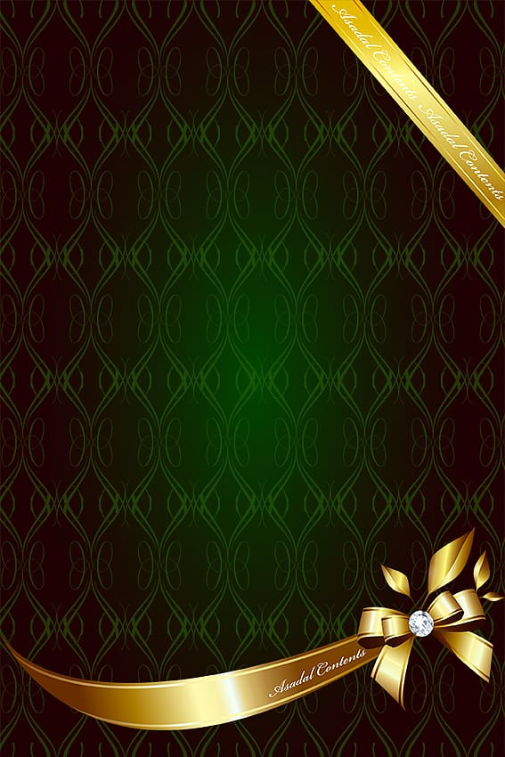 gold-colored ribbon frame illustration, Eid Mubarak Eid al-Adha Eid al-Fitr Ramadan Muslim, Retro texture transparent background PNG clipart