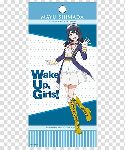 2018 AnimeJapan Mayu Shimada Wake Up, Girls! Manga, Japan Anime transparent background PNG clipart