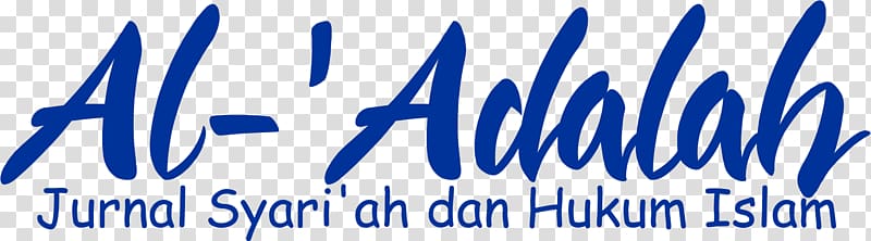 Logo Brand Line Font, NUZUL AL QURAN transparent background PNG clipart