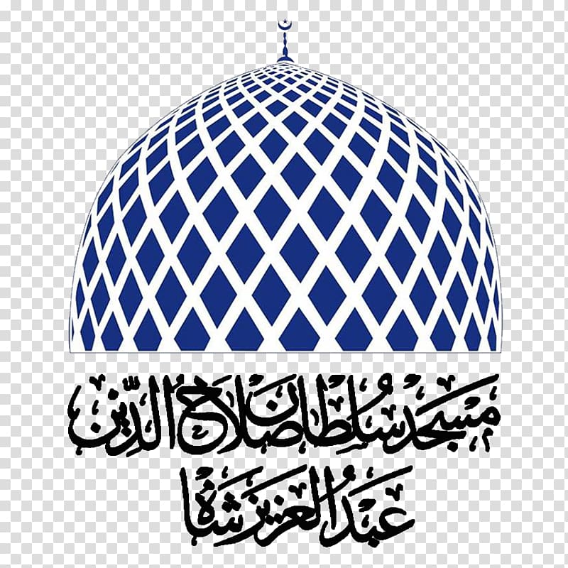 Sultan Salahuddin Abdul Aziz Mosque Masjid Sultan Dome, others transparent background PNG clipart
