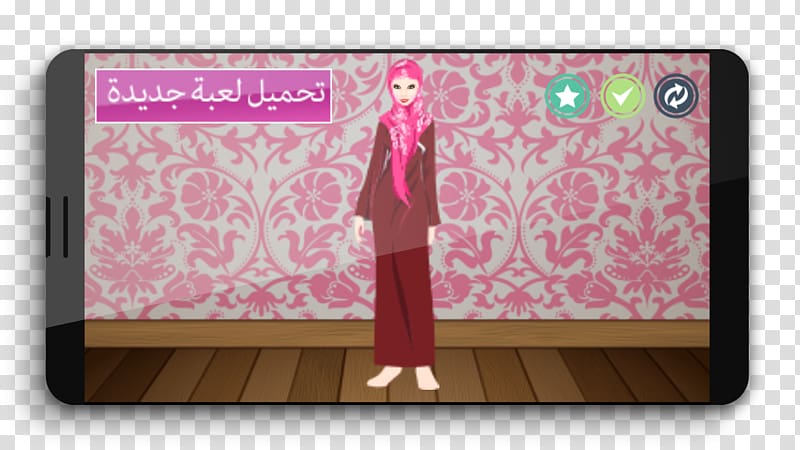 Muslim Veil Dressup & Makeup Game@ Games Girls Dress Up egyptian girl, muslim veil transparent background PNG clipart