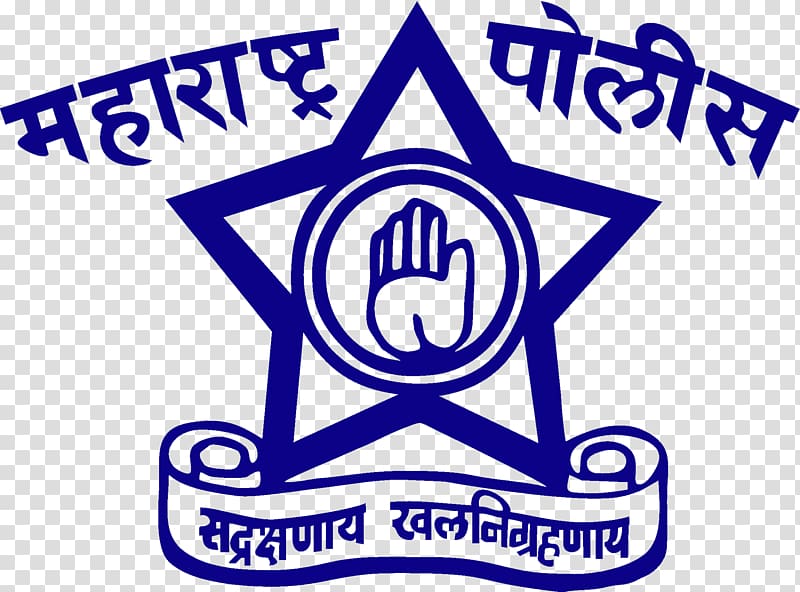 blue star logo, Maharashtra Police Sub-inspector Director general of police, Police transparent background PNG clipart