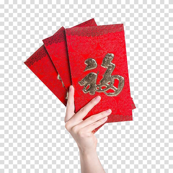 Red envelope isolated on a transparent background 21350875 PNG