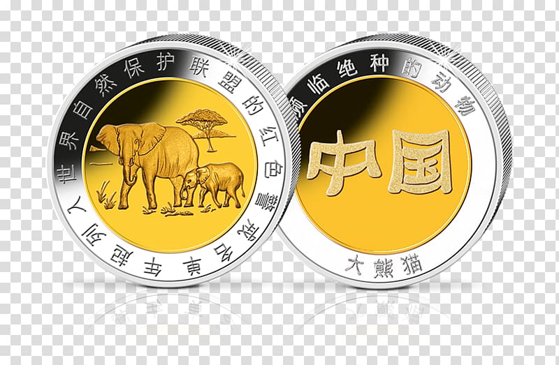 African bush elephant Coin Elephantidae Industrial design, Coin transparent background PNG clipart