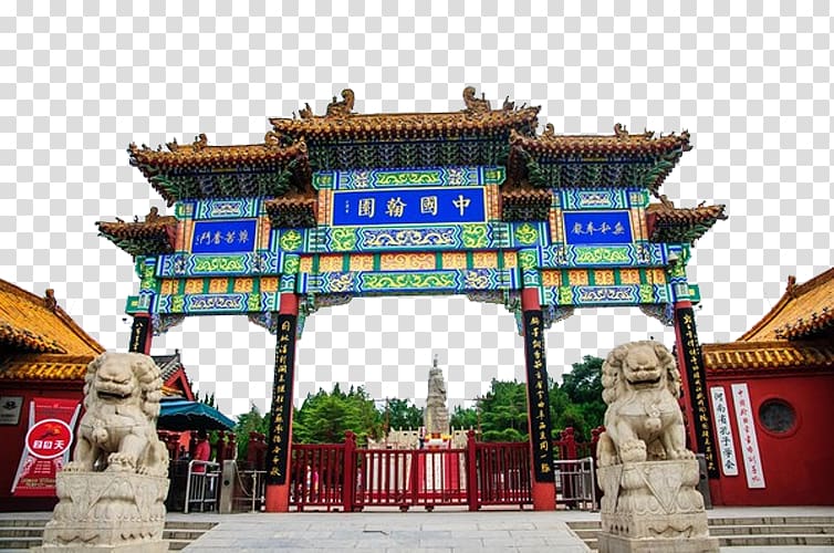 Kaifeng Tourist attraction , Kaifeng attractions gate transparent background PNG clipart