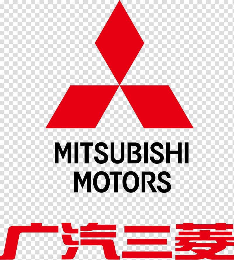 Mitsubishi Motors Car Mazda Hyundai Motor Company, GAC MITSUBISHI transparent background PNG clipart