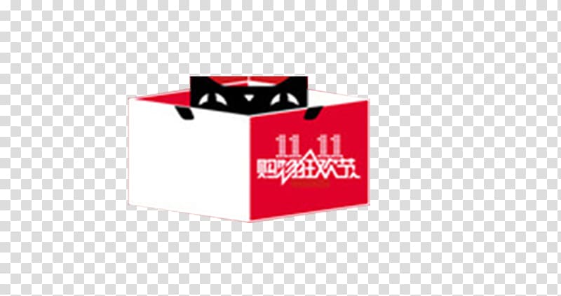 Logo Brand Font, Shopping Carnival transparent background PNG clipart