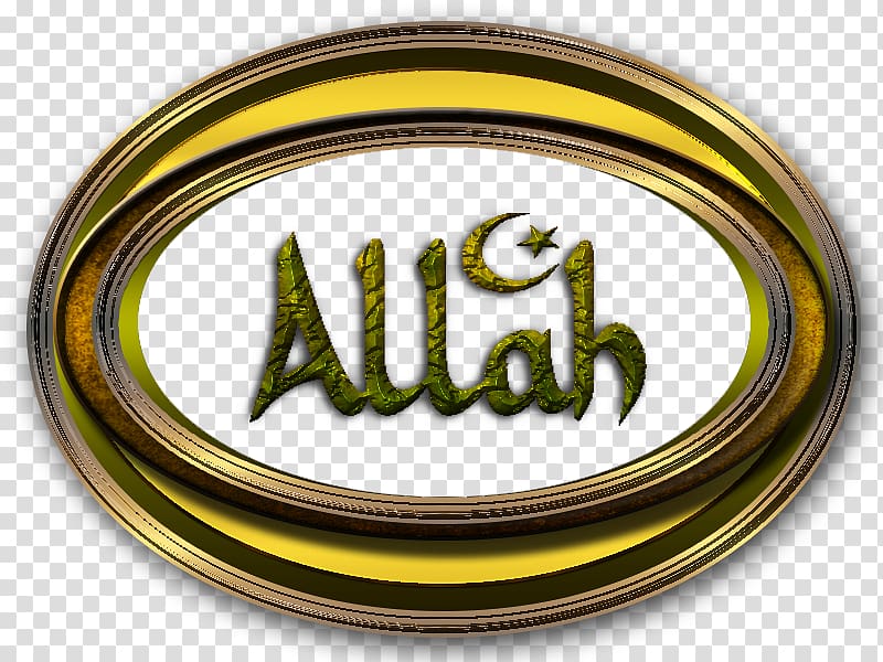 Quran Logo Emblem Painting Islam, painting transparent background PNG clipart