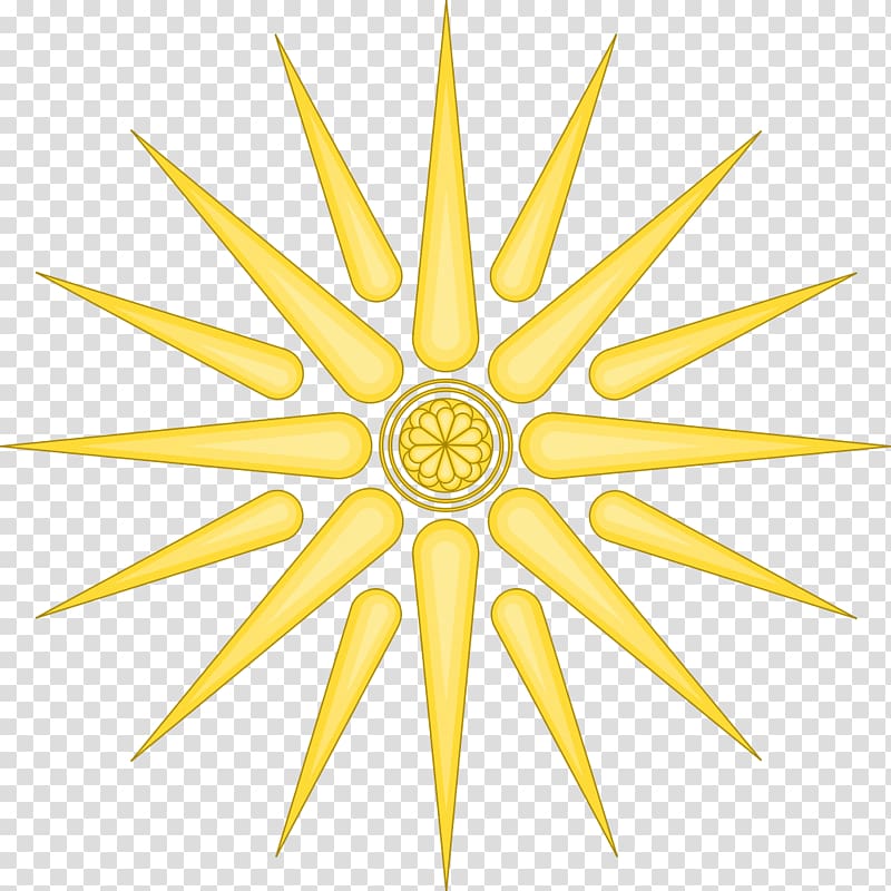 sun clip ar t, Vergina Sun Macedonia Argead dynasty Solar symbol, Sun Rays transparent background PNG clipart