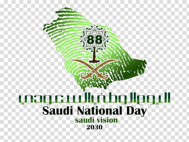 Saudi Vision 2030 Saudi National Day Riyadh Saudi Arabia National
