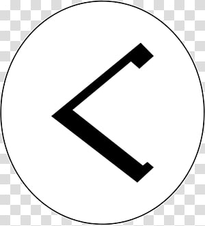 Saruman Cirth The Lord of the Rings English, man transparent background PNG clipart thumbnail