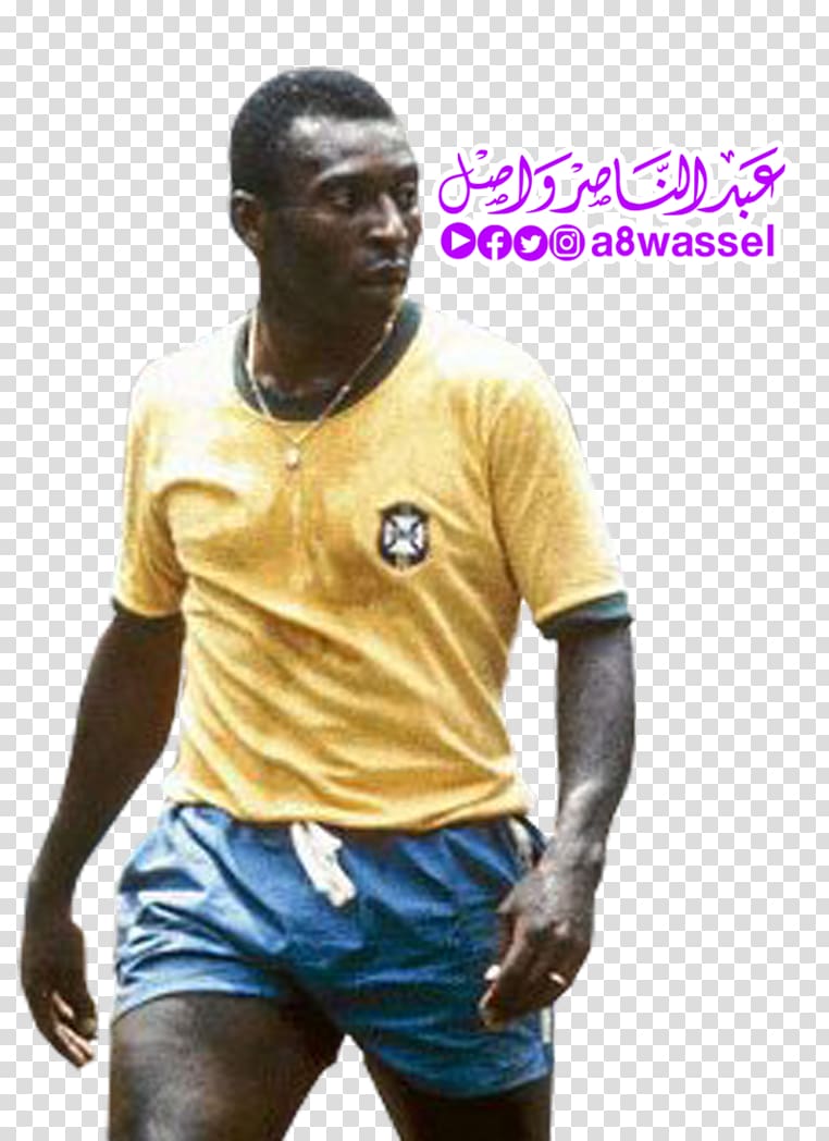 man wearing yellow crew-neck t-shirt, Brazil national football team Pelé 2018 World Cup Clothing Pants, Pele Brazil transparent background PNG clipart