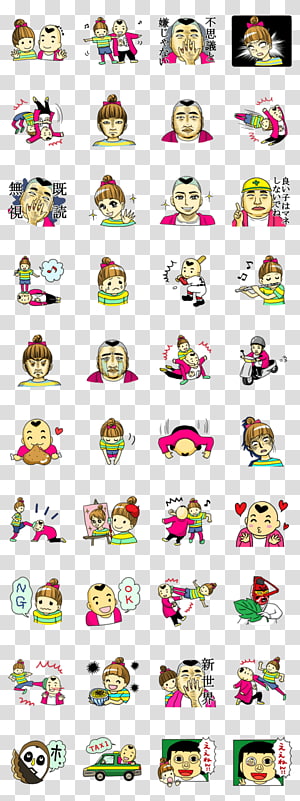 タカダ・コーポレーション Sticker クリエイターズスタンプ LINE, line transparent background PNG clipart thumbnail