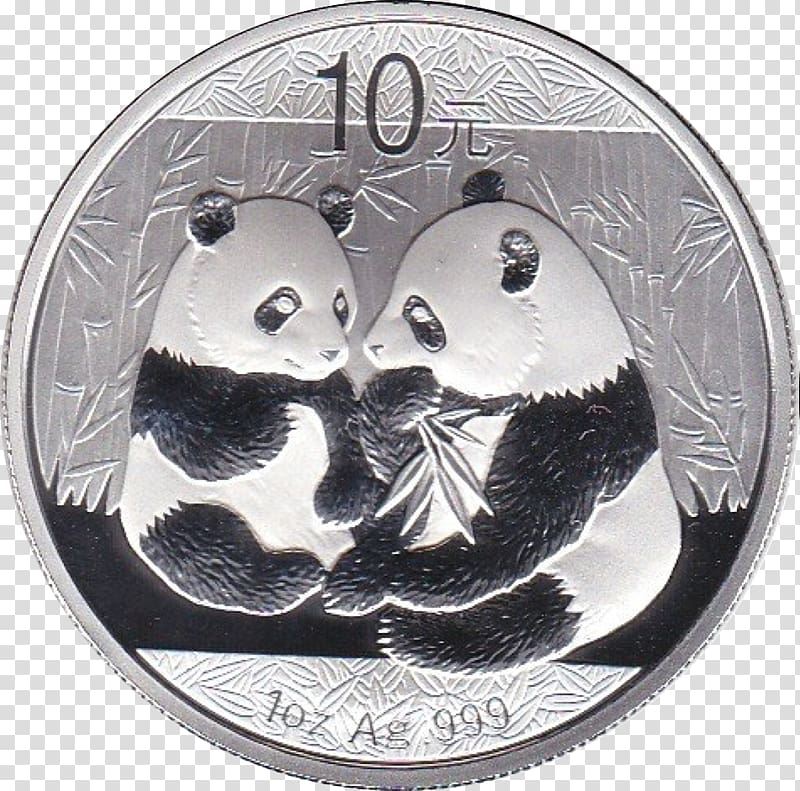 Coin Giant panda Chinese Silver Panda, Coin transparent background PNG clipart