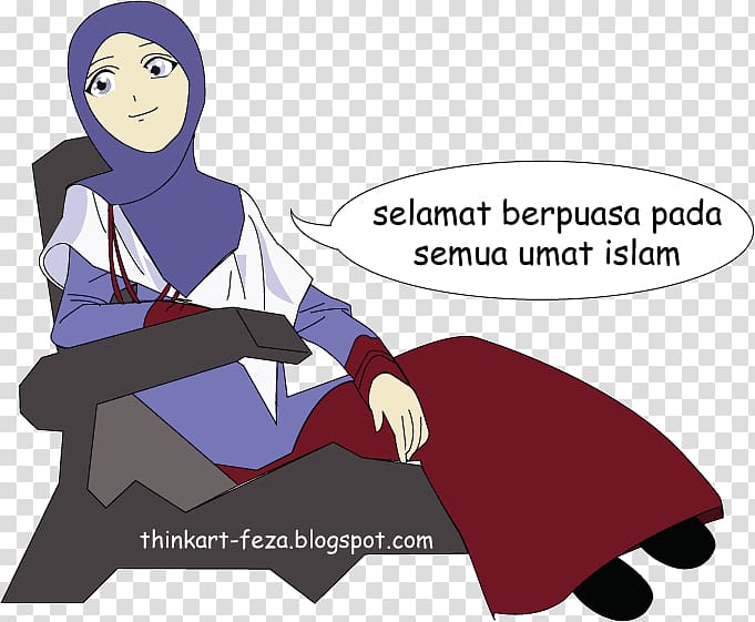 Illustration Product design Purple Male, marhaban ya ramadan transparent background PNG clipart