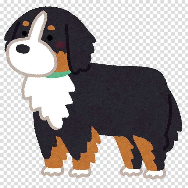 Bernese Mountain Dog Dog breed Puppy Labernois, puppy transparent background PNG clipart