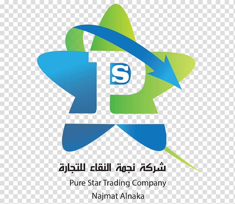 Trading company Pure Star Wholesale Trade, pure quality transparent background PNG clipart