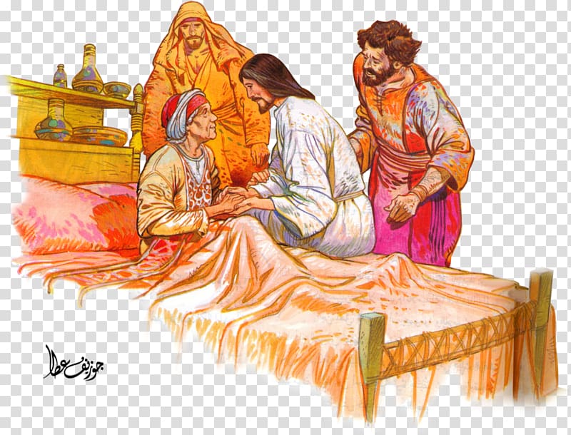 Sermon on the Mount Miracles of Jesus Healing the mother of Peter\'s wife Parables of Jesus Historical Jesus, others transparent background PNG clipart