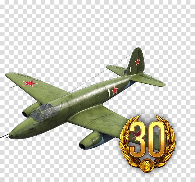 Supermarine Spitfire Aircraft Airplane World of Warplanes New Year, Rollup Bundle transparent background PNG clipart