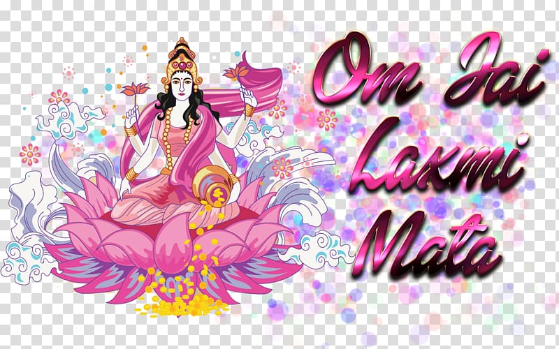 Lakshmi Dhanteras Puja, Lakshmi transparent background PNG clipart