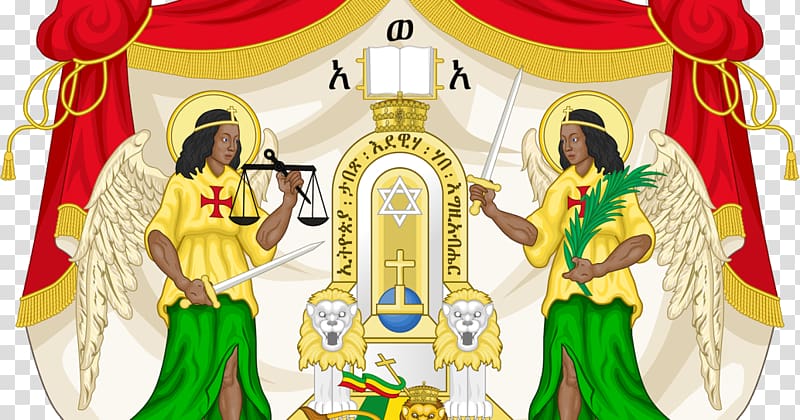 Ethiopian Empire Flag of Ethiopia Emperor of Ethiopia Solomonic dynasty, symbol transparent background PNG clipart
