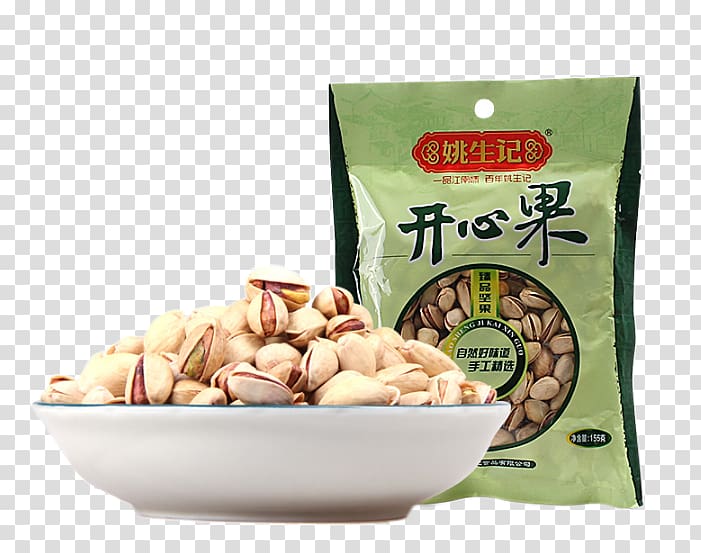 Vegetarian cuisine Nut Pistachio, Yao Sang Kee pistachios transparent background PNG clipart